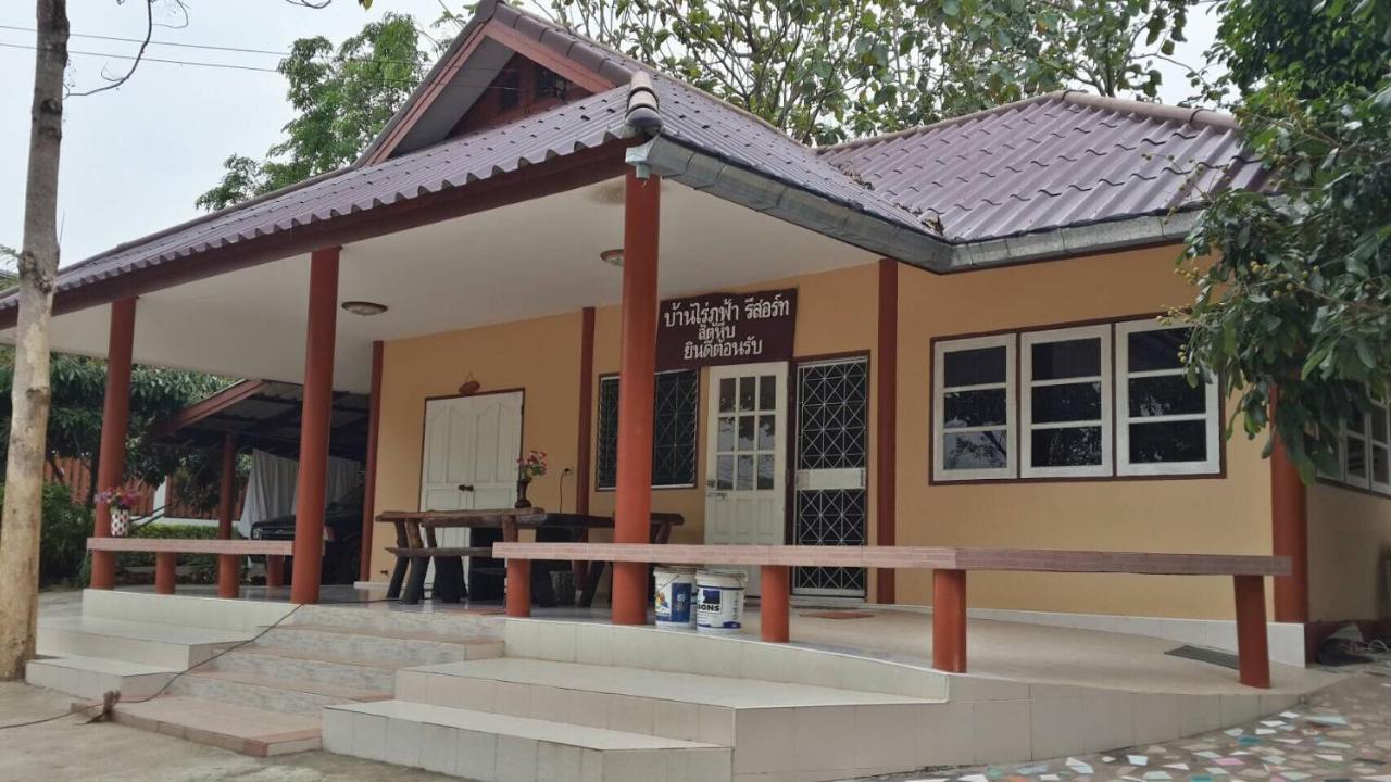 Villa Baan Rai Pu Fa Sattahip Exterior foto